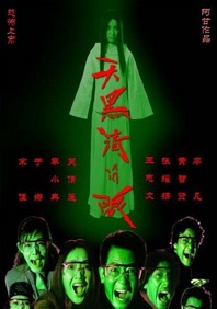娇妻趴跪掀裙子光屁股姜罚