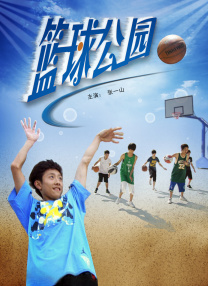 五月天狠狠干