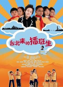 午夜视频在线观看视频